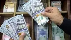 افزایش قیمت حواله دلار در بازار ارز تجاری؛ ۱۲۳ هزار و ۶۳۶ تومان
