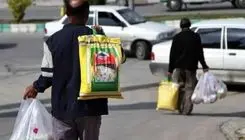 دستمزد شرافتمندانه بر مبنای سبد معیشت