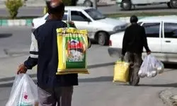 دستمزد شرافتمندانه بر مبنای سبد معیشت