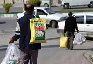 دستمزد شرافتمندانه بر مبنای سبد معیشت