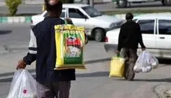 دستمزد شرافتمندانه بر مبنای سبد معیشت