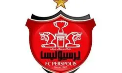 پرسپولیس با دومین بازیکن خارجی هم توافق کرد
