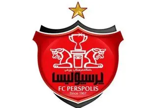 دو روایت متفاوت درباره ۴ میلیارد پرسپولیس