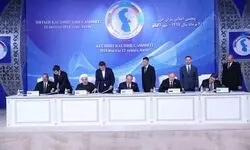 آکتائو و بلوای سهم ایران از ۵۰ درصد تا ۱۱ درصد/  کنوانسیون رژیم حقوقی دریای خزر چیست؟