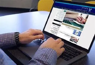 مهلت ۱۰ روزه انتخاب رشته دکتری دانشگاه آزاد