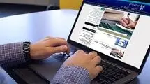مهلت ۱۰ روزه انتخاب رشته دکتری دانشگاه آزاد