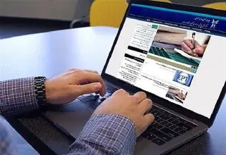 مهلت ۱۰ روزه انتخاب رشته دکتری دانشگاه آزاد