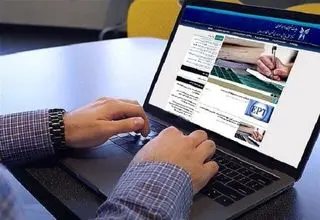 مهلت ۱۰ روزه انتخاب رشته دکتری دانشگاه آزاد