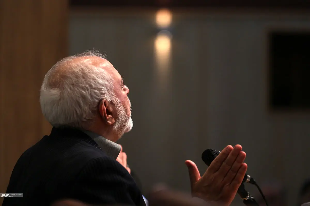 چهارمین کنفرانس دو سالانه مطالعات ایران نوین