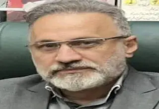 تله زمانی واشنگتن