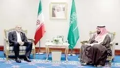 پیام پای پرواز 