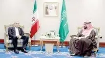پیام پای پرواز 