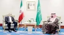 پیام پای پرواز 