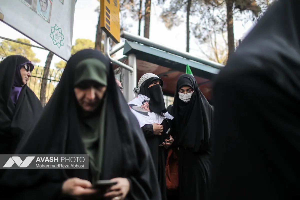 راهپیمایی گرامیداشت روز ۱۳ آبان - تهران