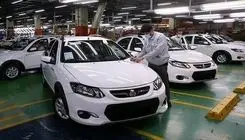 آغاز فروش فوق‌العاده ۴ محصول سایپا