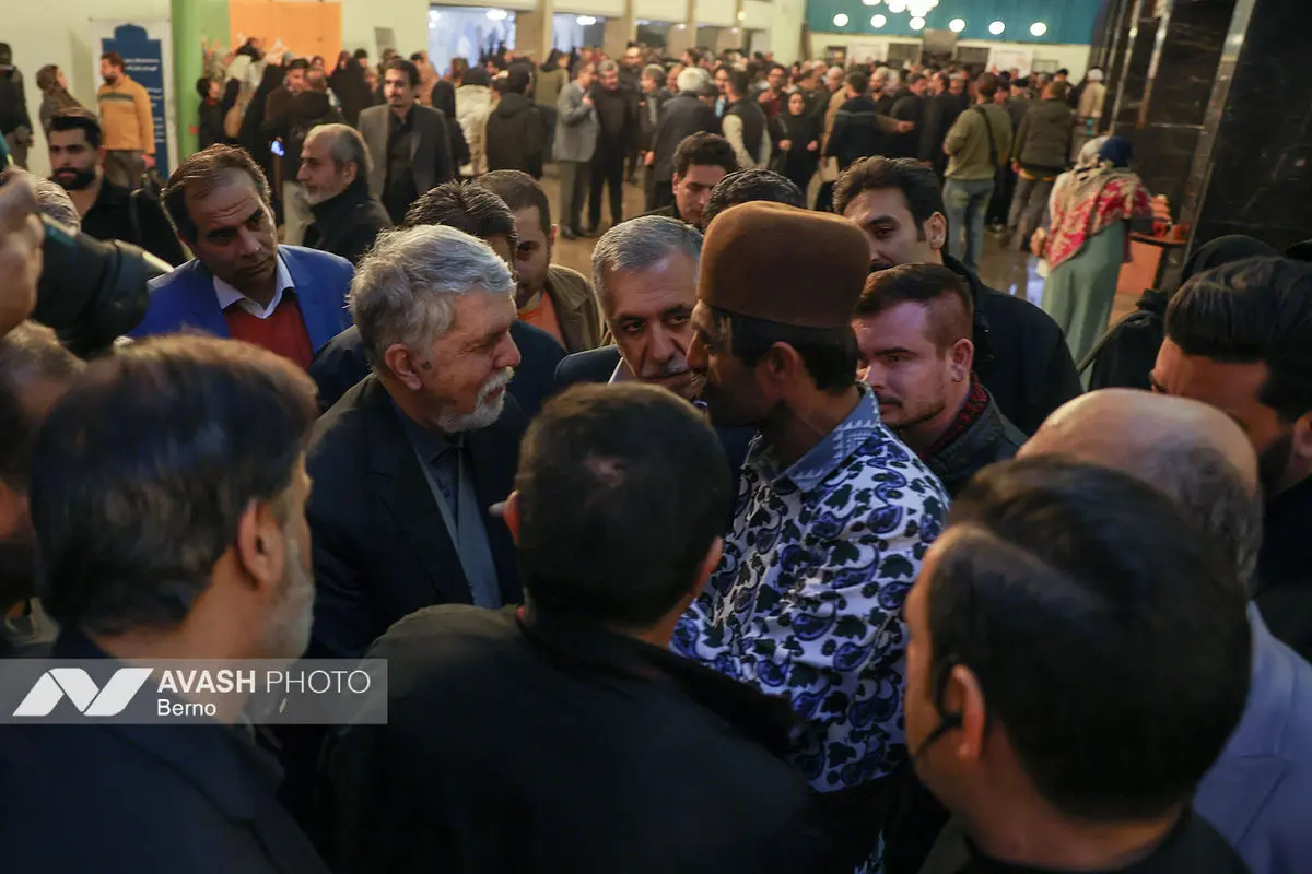 آیین پایانی جشنواره تئاتر فجر