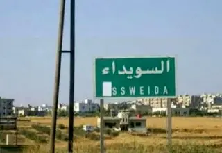 حملات خمپاره‌ای علیه نیروهای جولانی در سویدا