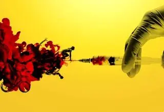 فهرست مواد دوپینگ در سال ۲۰۲۶