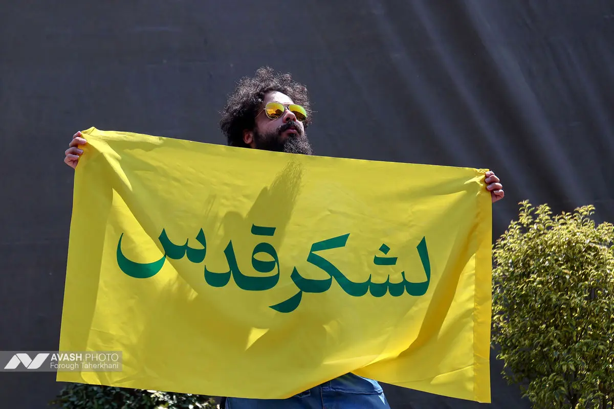 تجمع مردمی علیه تهاجم  رژیم صهیونیستی به ایران