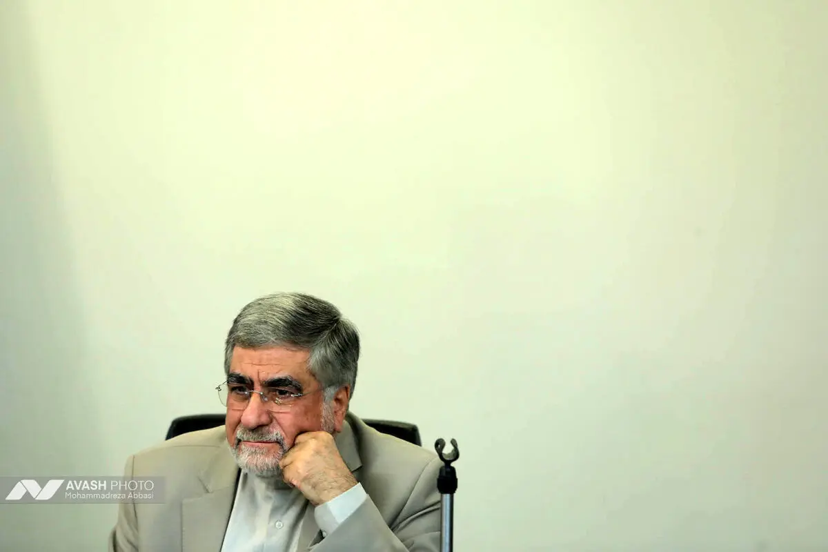 همایش خلیج فارس در پرتو تحولات منطقه ای و بین المللی