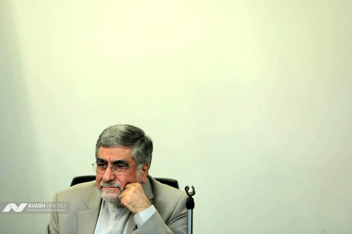 همایش خلیج فارس در پرتو تحولات منطقه ای و بین المللی