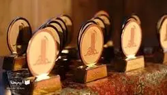 ایران سرزمین قصه‌ها