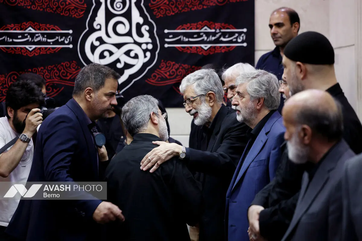 مراسم بزرگداشت شهیده حداد عادل