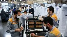 جمعیت شاغلان در کشور چقدر است؟
