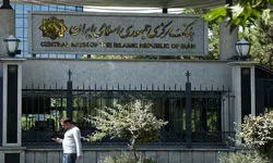 طبقه‌بندی بانک‌ها تا پایان امسال یا سال آینده