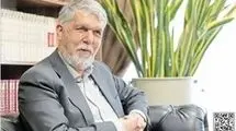 تلفیق تاریخی سوگ و حماسه