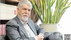 تلفیق تاریخی سوگ و حماسه
