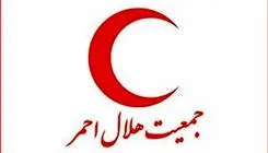 آژیر قرمز در 15 استان به صدا در آمد