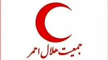 آژیر قرمز در 15 استان به صدا در آمد