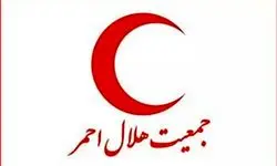 آژیر قرمز در 15 استان به صدا در آمد