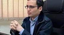 «مداخله گران»، نابودگران زیبایی