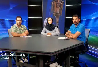بررسی عملکرد تیم ملی فوتبال بانوان