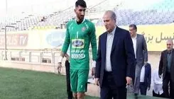 سیاست تاج در پرونده بیرانوند