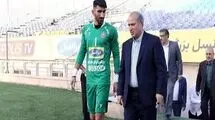 سیاست تاج در پرونده بیرانوند