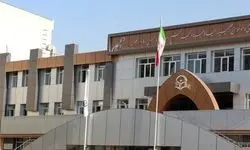 آغاز دریافت مدارک دانشگاه فرهنگیان از فردا یکشنبه 2 تیرماه