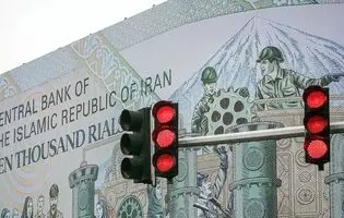 شهریور ۹۰ درصدی؛ تورم از سفره‌های شهروندان عبور کرد