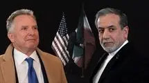تعویق دور چهارم مذاکرات غیر مستقیم ایران و آمریکا