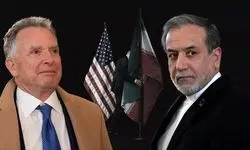 تعویق دور چهارم مذاکرات غیر مستقیم ایران و آمریکا