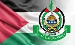 حماس: طرح ترامپ را بررسی می‌کنیم و تحویل قطر می دهیم