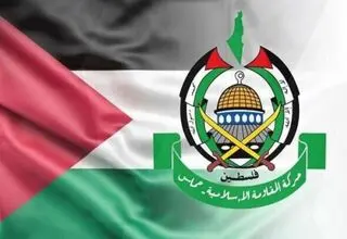 حماس: طرح ترامپ را بررسی می‌کنیم و تحویل قطر می دهیم
