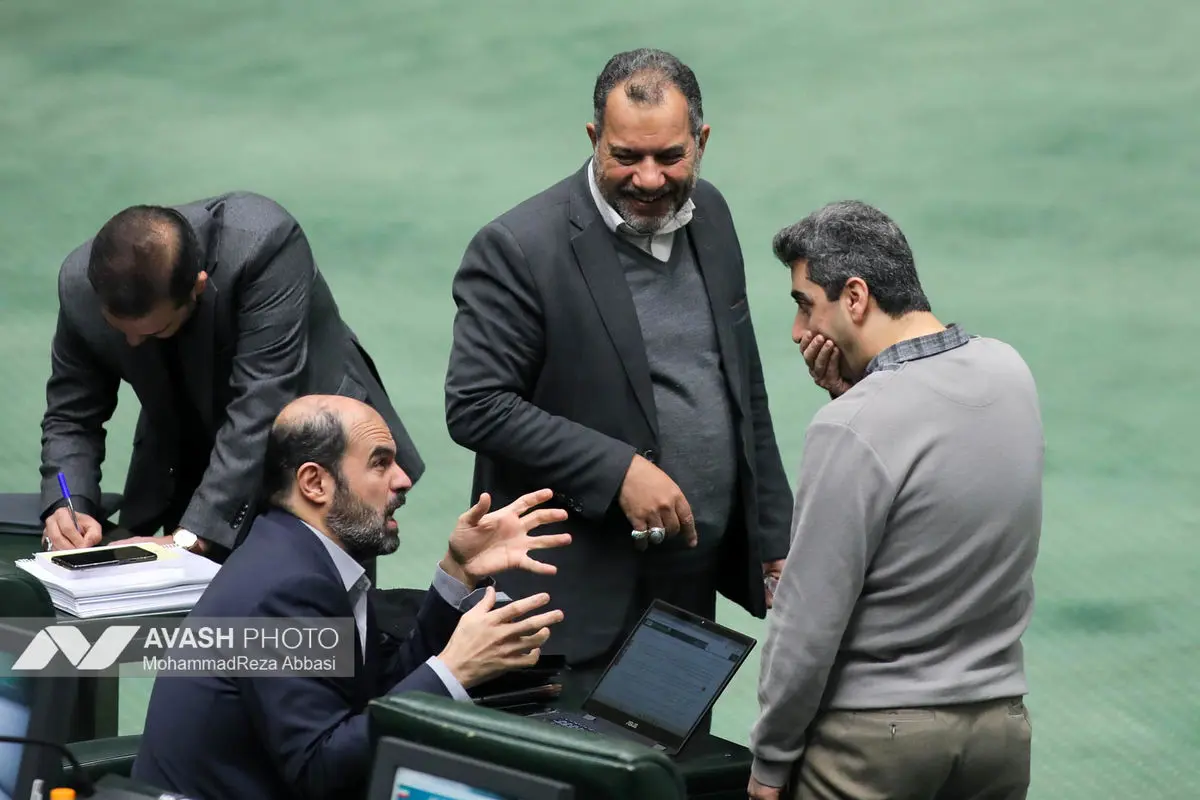 صحن علنی مجلس شورای اسلامی - ۲۸ بهمن ۱۴۰۴