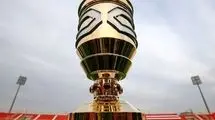 گاف عجیب فدراسیون در دیدار استقلال تهران و تراکتورسازی تبریز + عکس