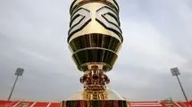گاف عجیب فدراسیون در دیدار استقلال تهران و تراکتورسازی تبریز + عکس