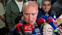 درخواست جامعه ورزش از سازمان ملل