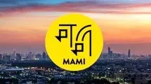 جشنواره فیلم بمبئی برگزار نمی‌شود