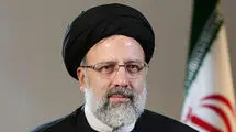 اندیشکده حکومتداری سیدابراهیم رئیسی تاسیس شد!